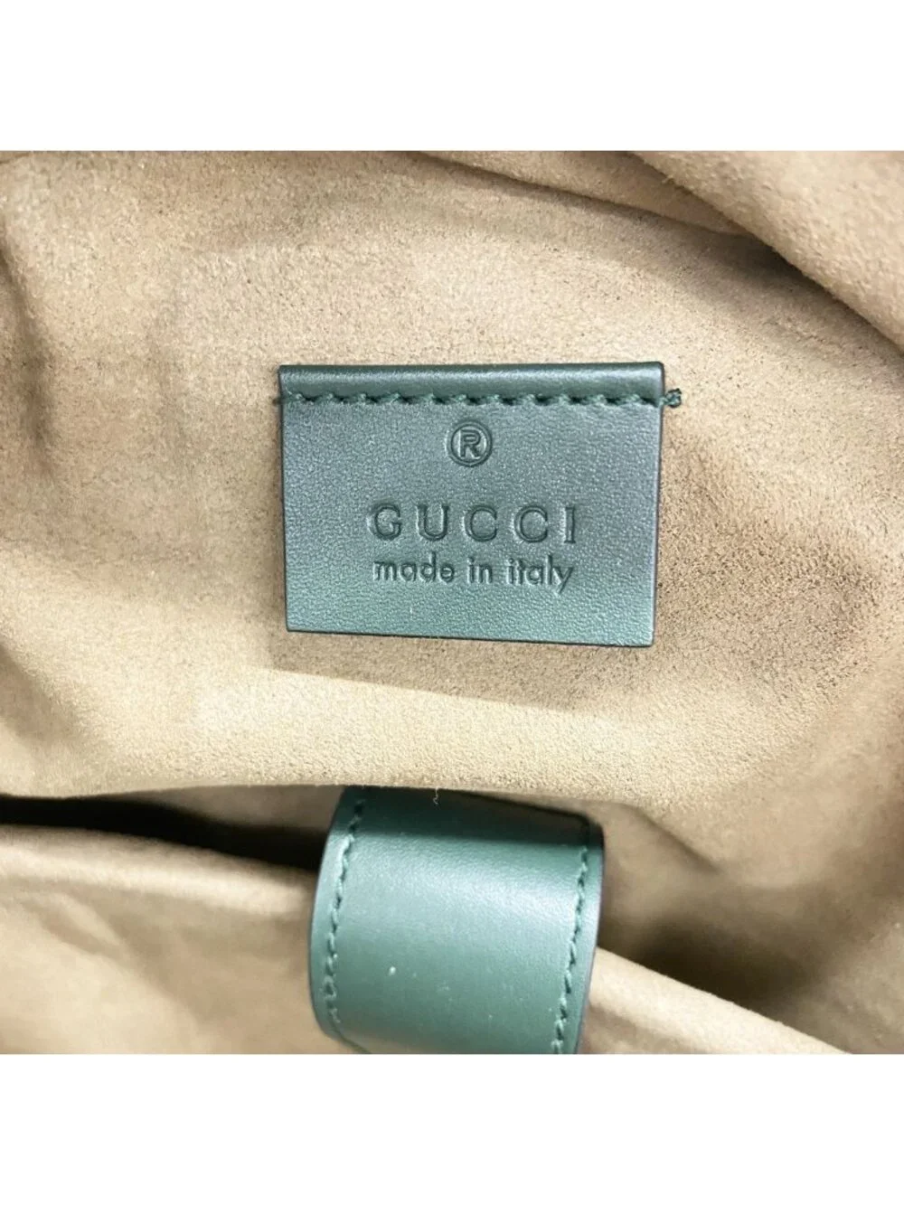 Gucci Backpack GG Supreme Bird Embroidery Beige Multicolor Silver